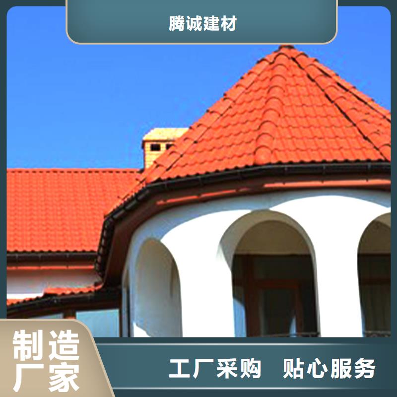 【天沟铝合金天沟质检合格发货】
