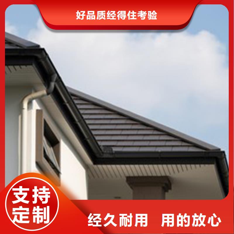 天沟铝合金天沟为您提供一站式采购服务
