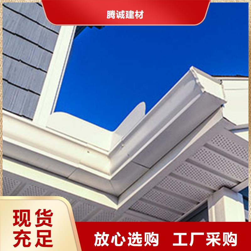 【天沟】PVC雨水管规格型号全