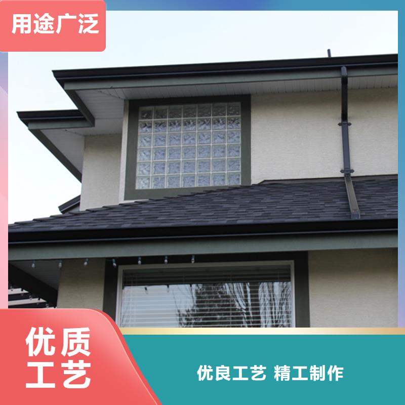 【天沟】PVC雨水管厂家直销货源充足