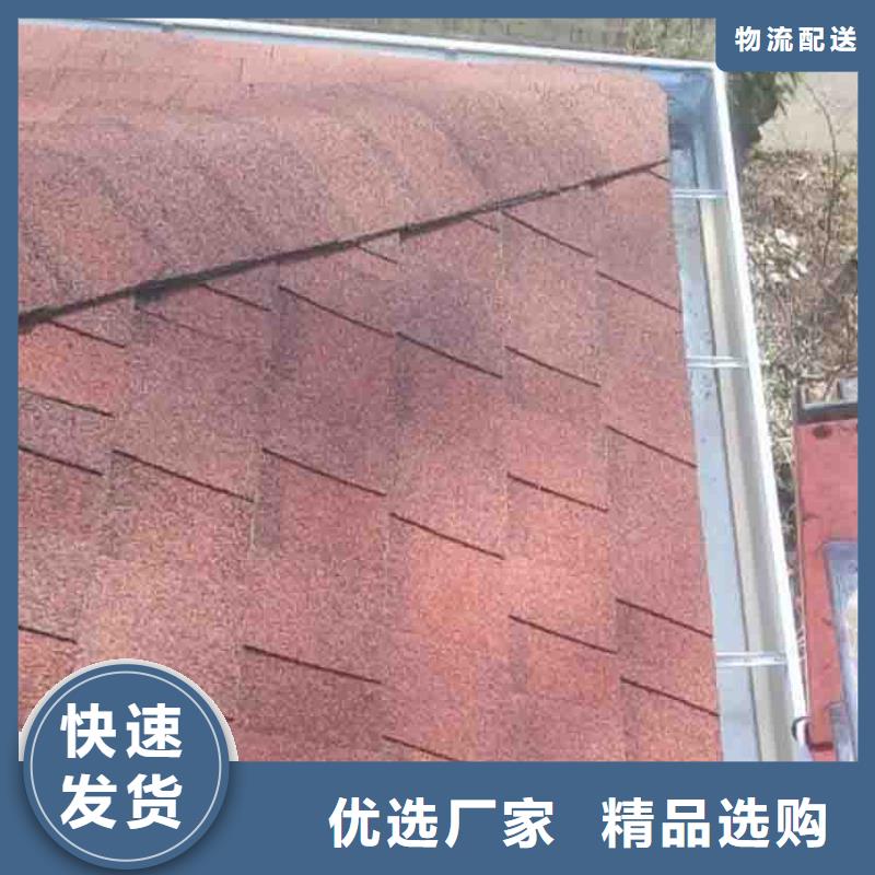 天沟铝合金雨水槽商家直供