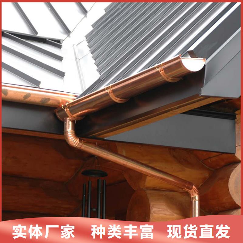 天沟,PVC雨水管买的放心安兴用的舒心