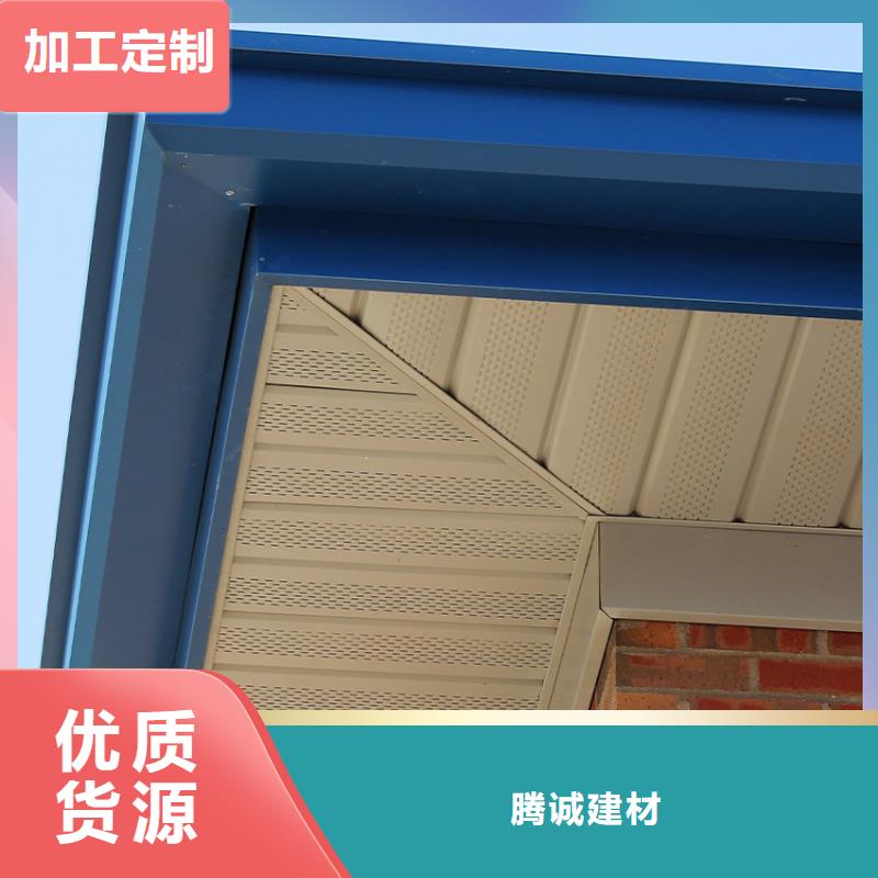 天沟铝合金雨水管质优价廉