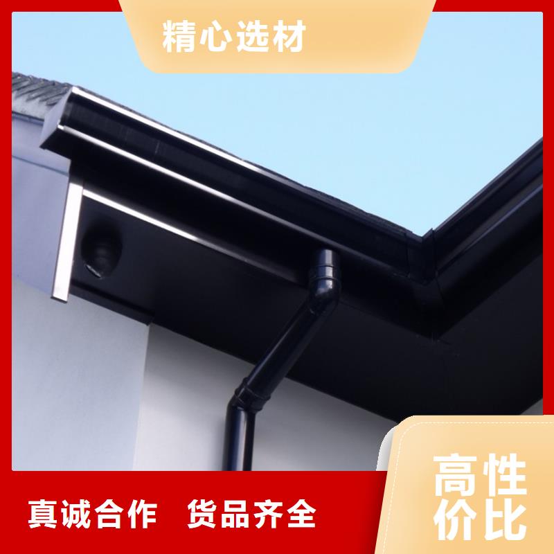 挑檐檐沟接水槽