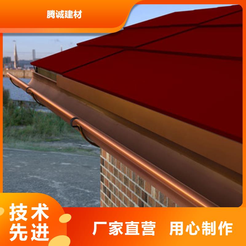 挑檐檐沟接水槽