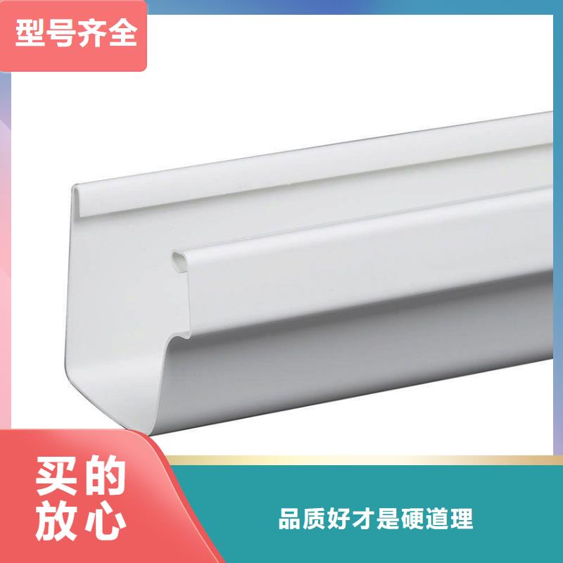 天沟_方形雨水管快速发货