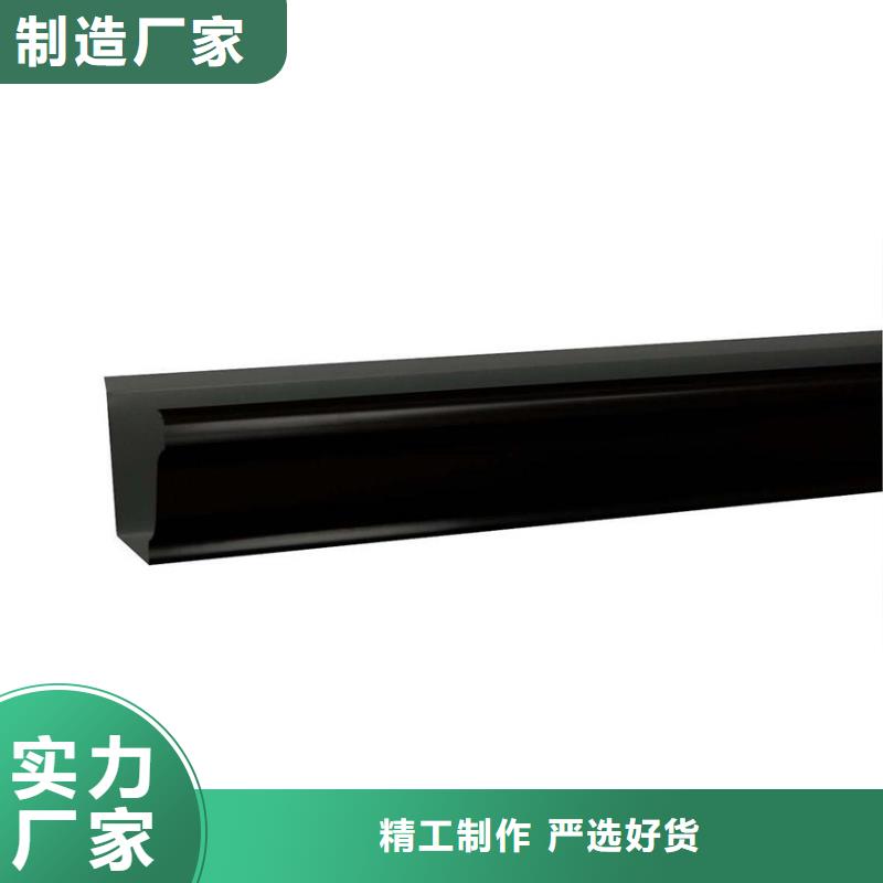 天沟PVC雨水管匠心品质