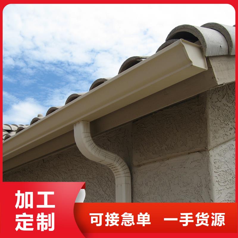 天沟_PVC雨水管工期短发货快