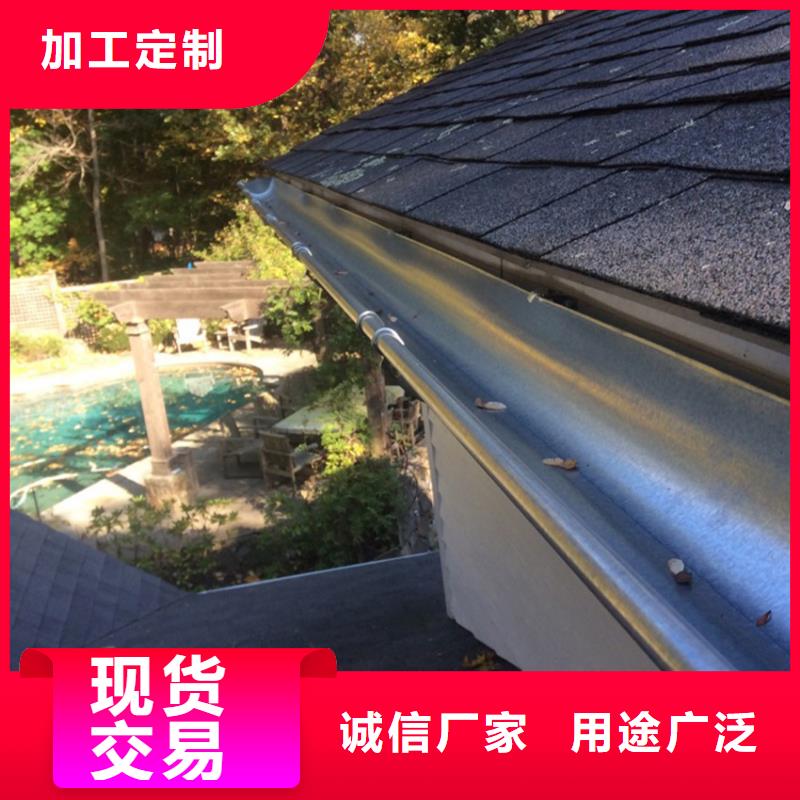 天沟铝合金雨水管质优价廉