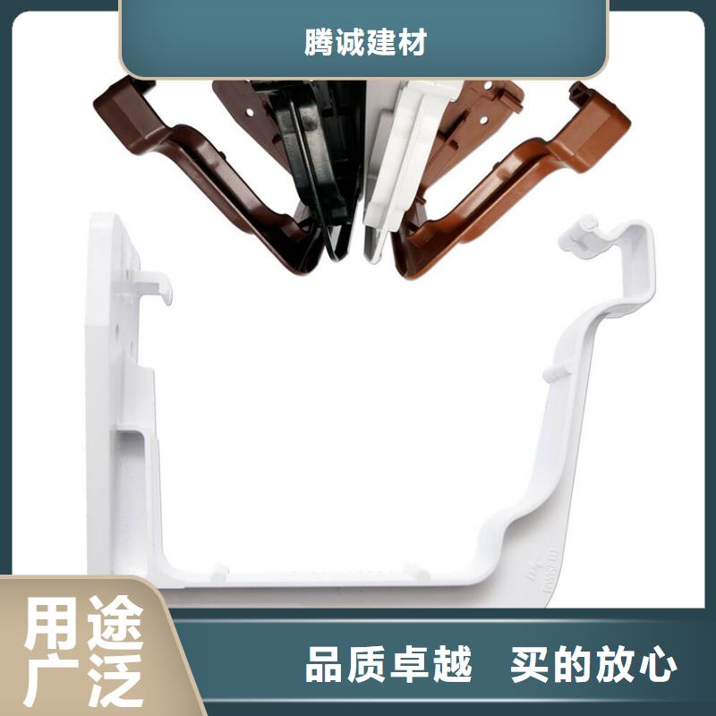 天沟铝合金雨水槽商家直供