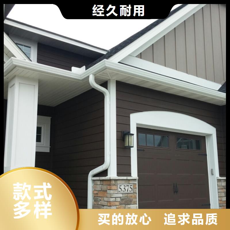 天沟金属落水系统送货上门
