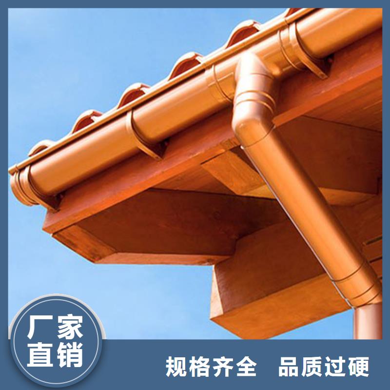 天沟铝合金天沟支持非标定制