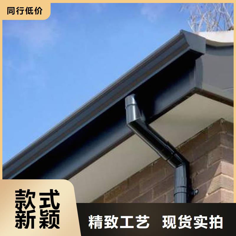 天沟PVC成品天沟厂家新品