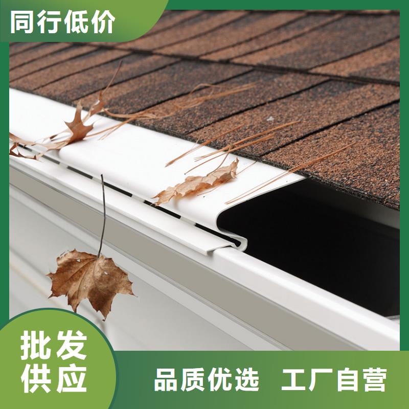天沟金属落水系统送货上门