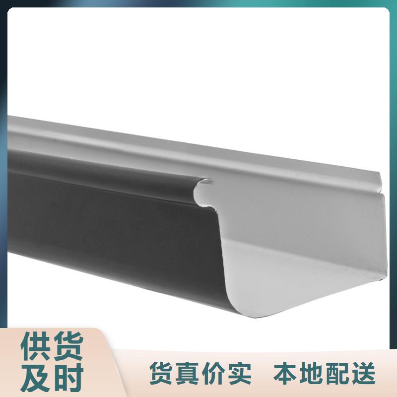 【天沟-方形雨水管诚信经营质量保证】
