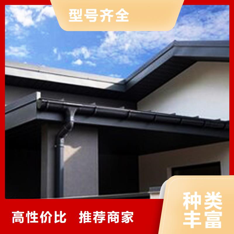 檐沟铝合金天沟产品细节