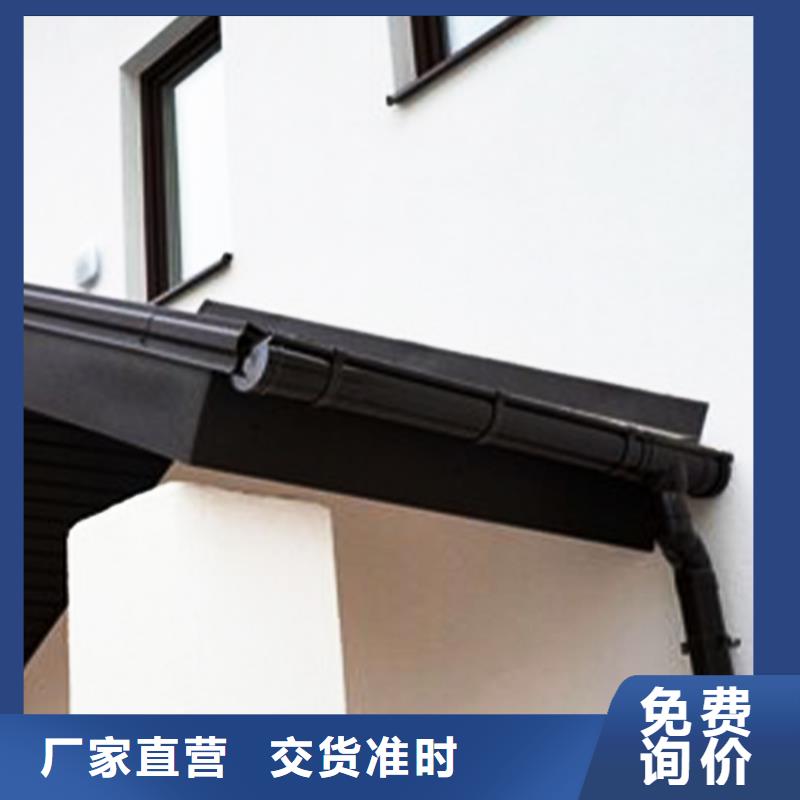 檐沟 落水系统实地大厂
