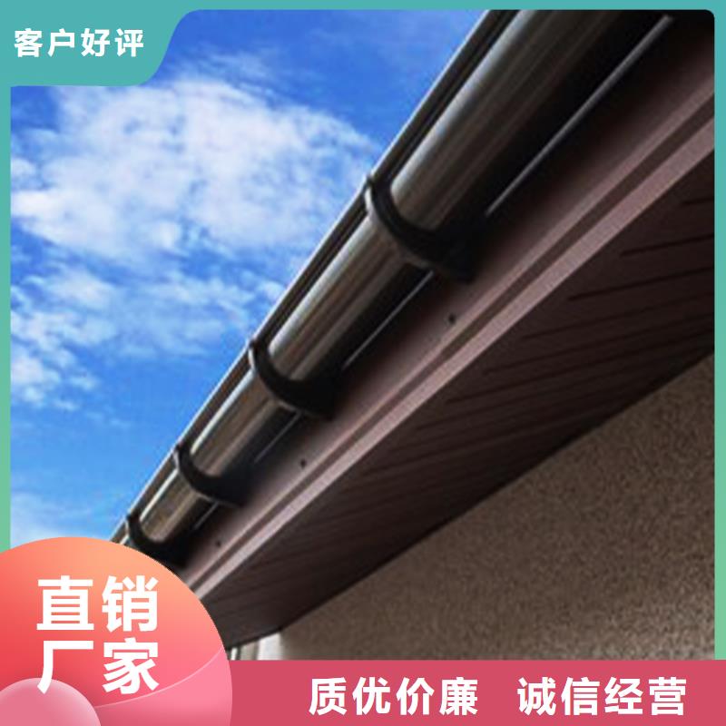 檐沟,PVC雨水管质检合格发货