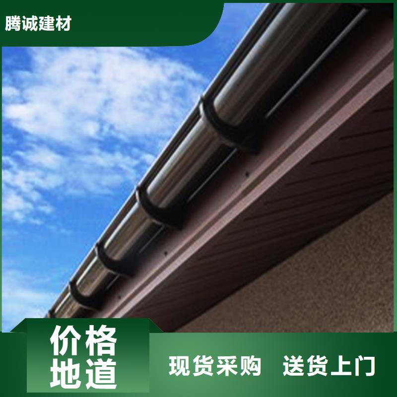 檐沟金属落水系统大库存无缺货危机