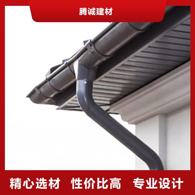 【檐沟-PVC雨水管定制批发】