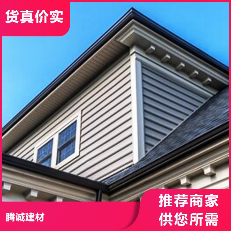 檐沟,落水系统厂家直销放心