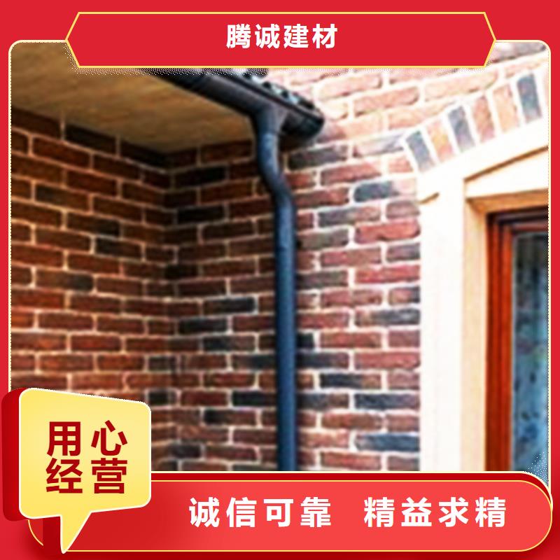 檐沟_PVC雨水管信誉有保证