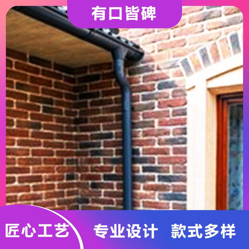 檐沟铝合金天沟设计制造销售服务一体
