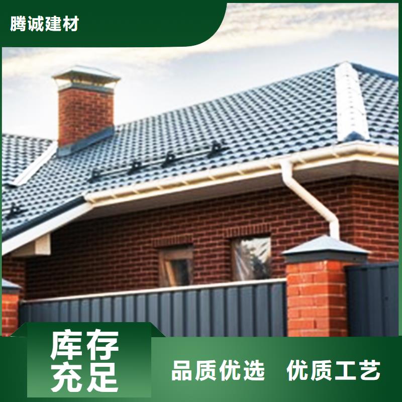 5英寸铝合金天沟用途和特点