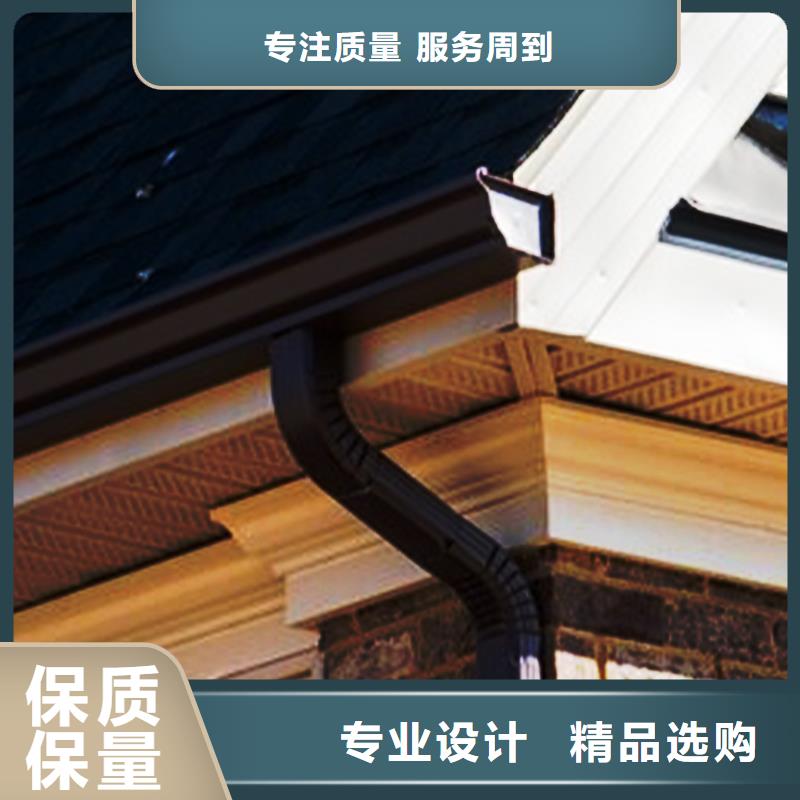 檐沟,落水系统厂家直销放心