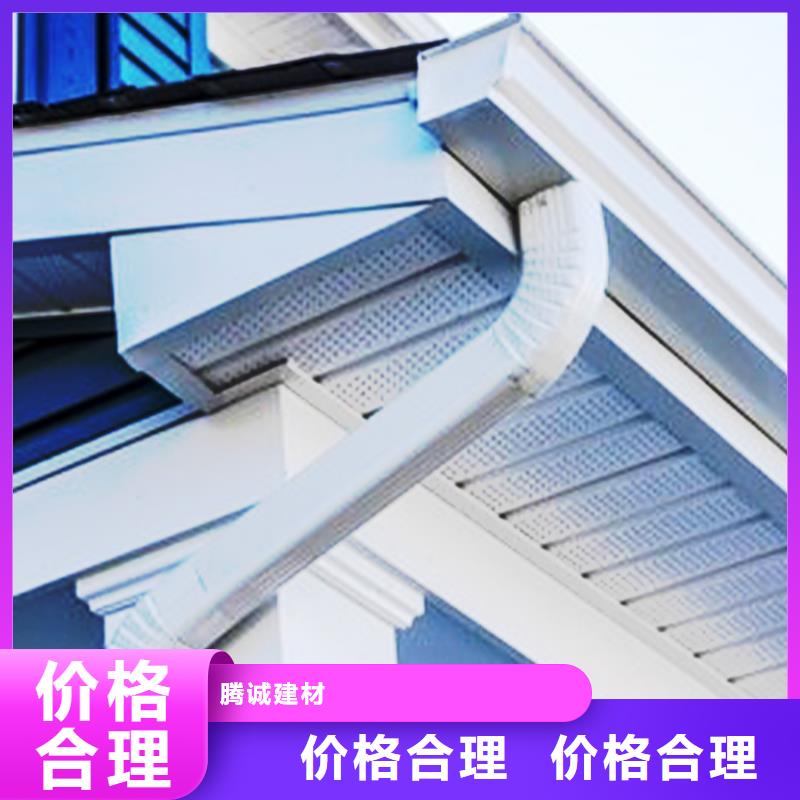檐沟金属落水系统大库存无缺货危机