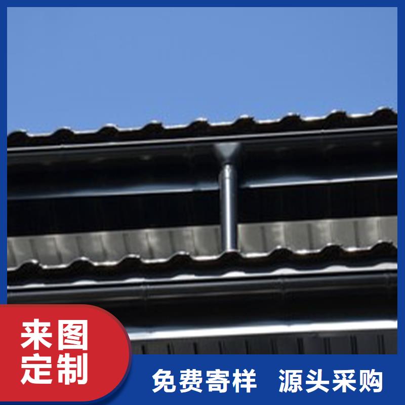 檐沟,铝合金天沟厂家新品