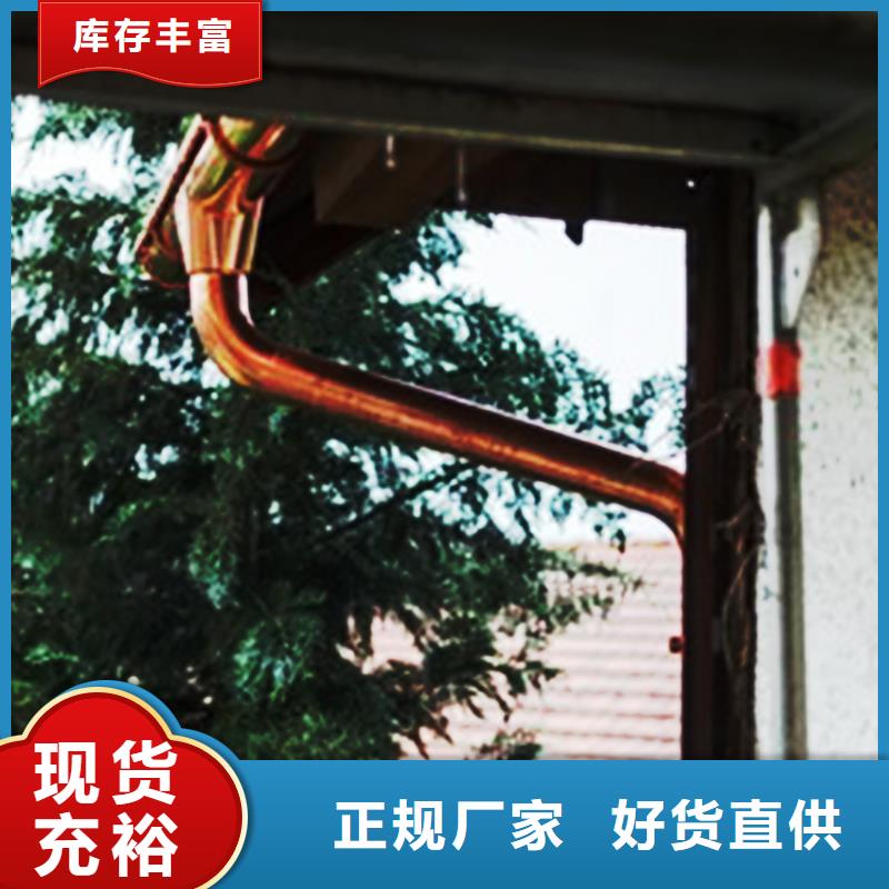 檐沟铝合金天沟设计制造销售服务一体