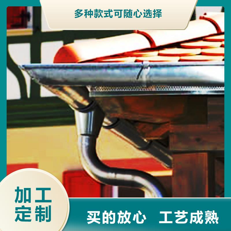 檐沟PVC雨水管对质量负责