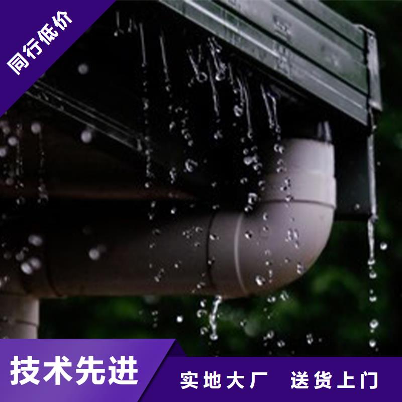 檐沟金属落水系统优良工艺