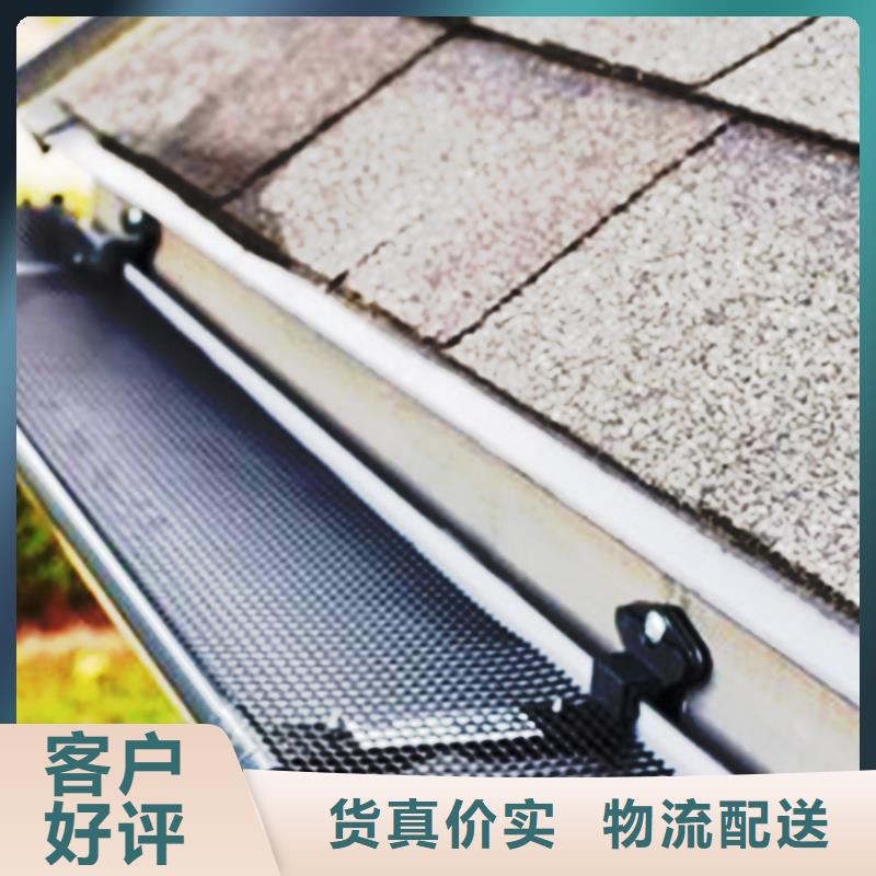 檐沟铝合金天沟设计制造销售服务一体