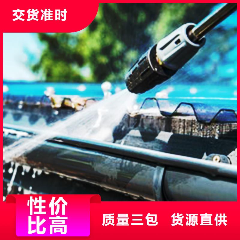 5英寸铝合金天沟用途和特点