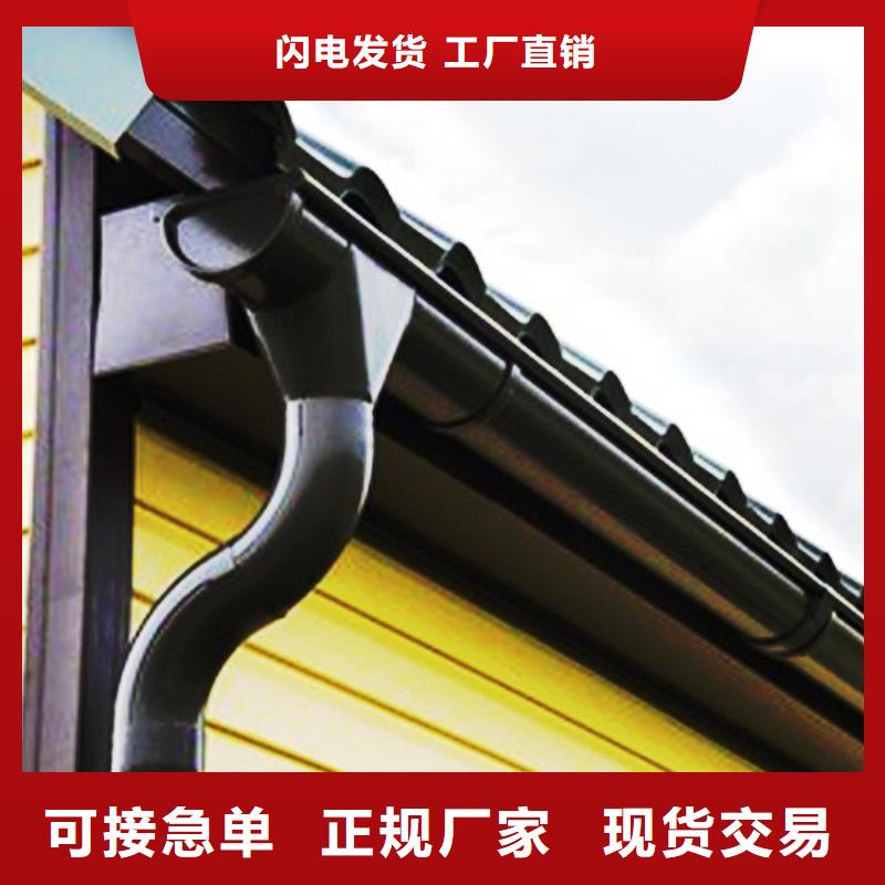 檐沟,铝合金天沟厂家新品
