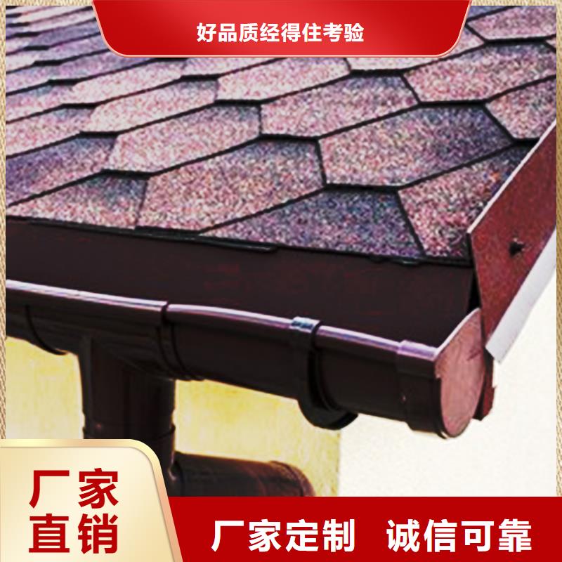 檐沟_PVC雨水管信誉有保证