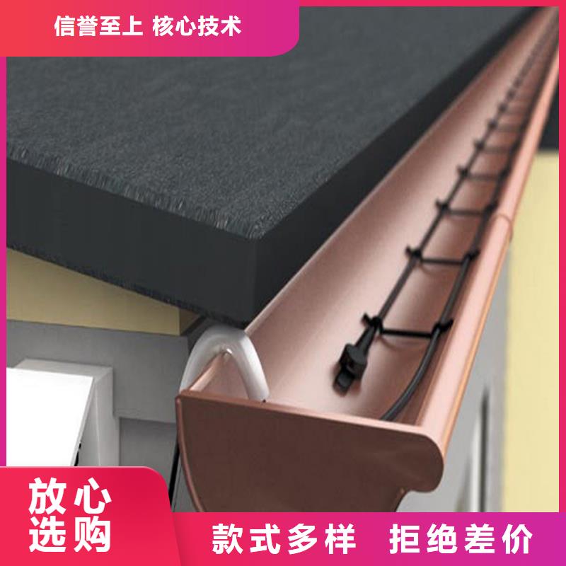 檐沟,铝合金天沟厂家新品