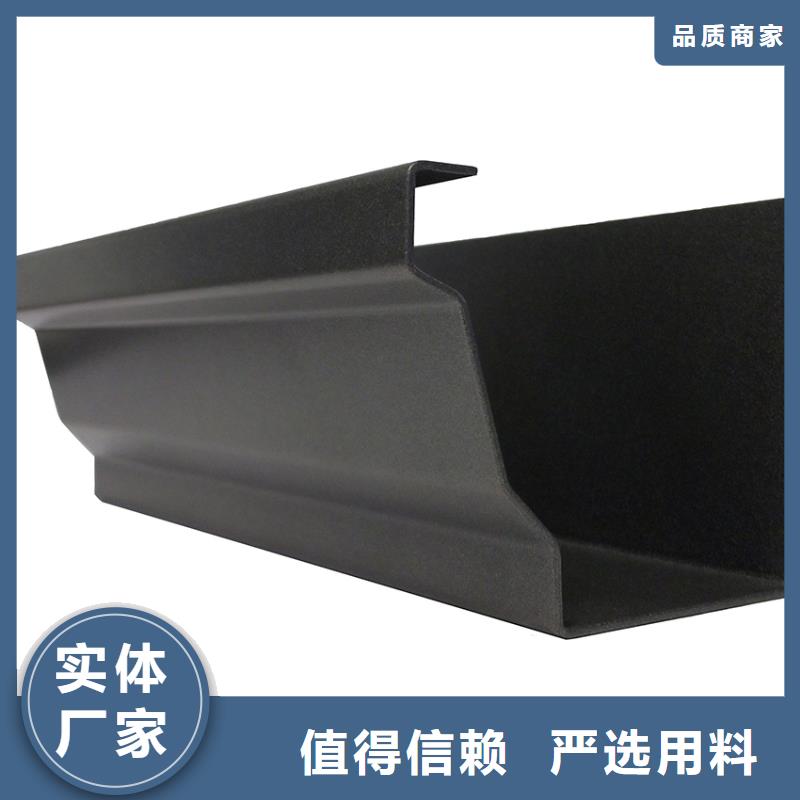 檐沟PVC雨水管现货充足