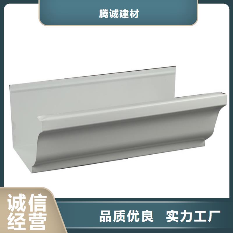 檐沟铝合金天沟细节决定品质