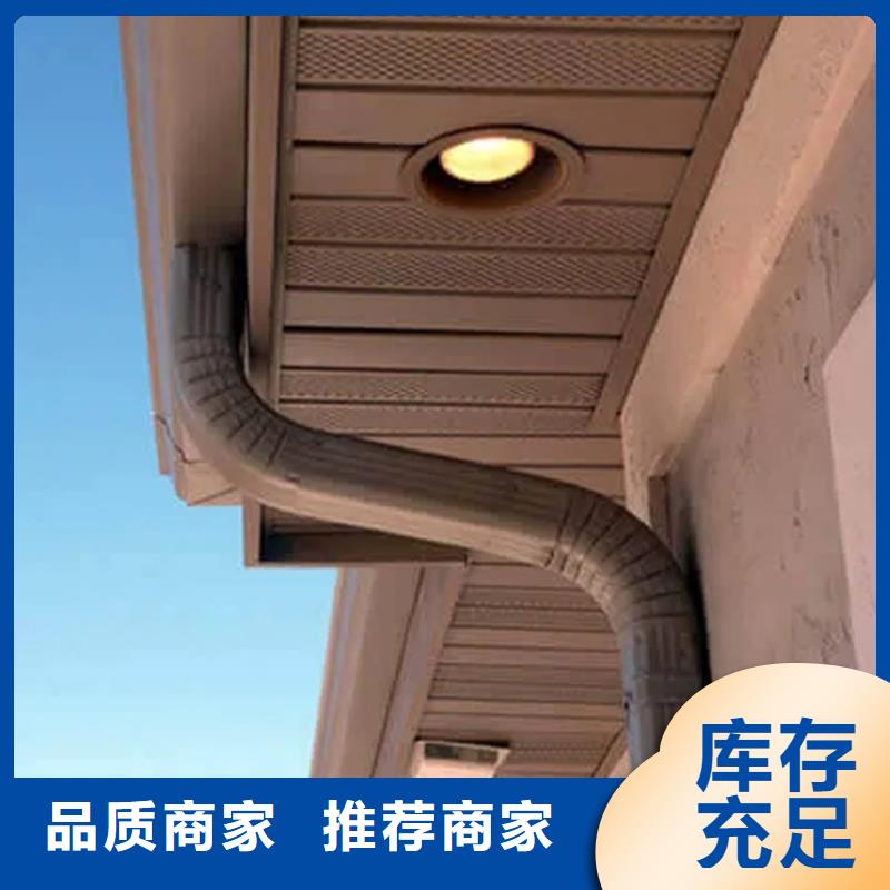 檐沟_PVC雨水管信誉有保证