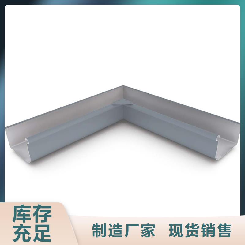 檐沟,铝合金天沟厂家新品
