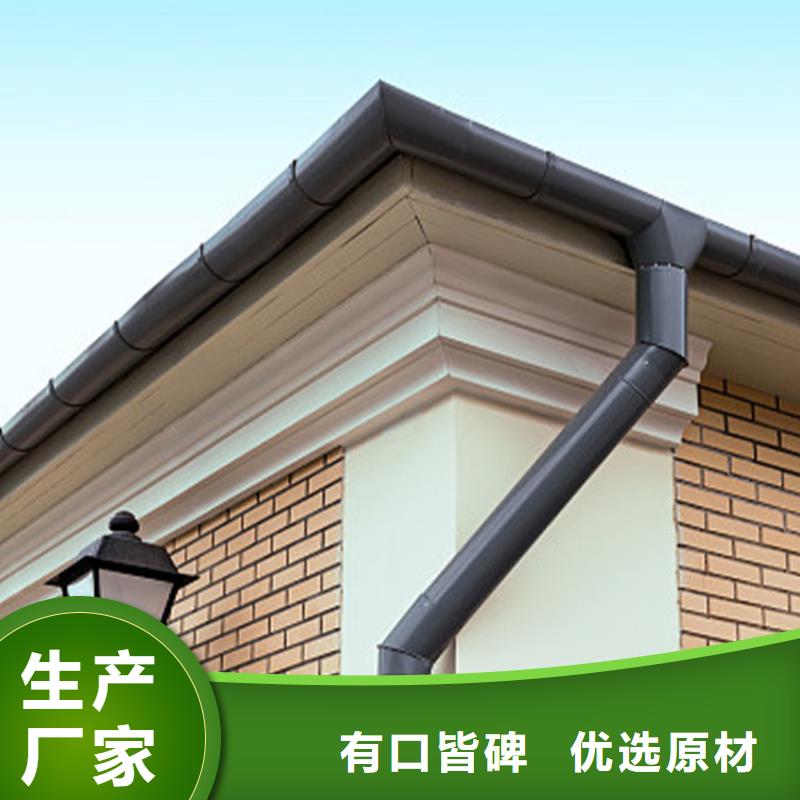 檐沟 落水系统信誉至上