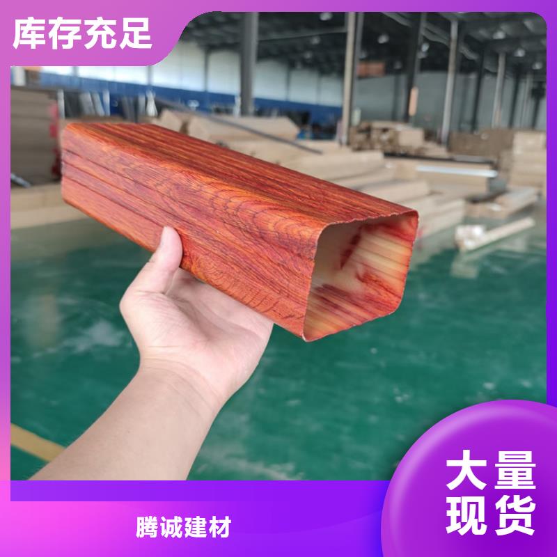 檐沟,铝合金天沟厂家新品