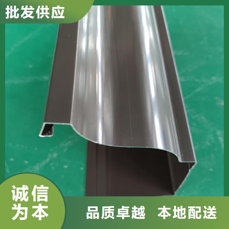 檐沟_铝合金雨水槽现货直供