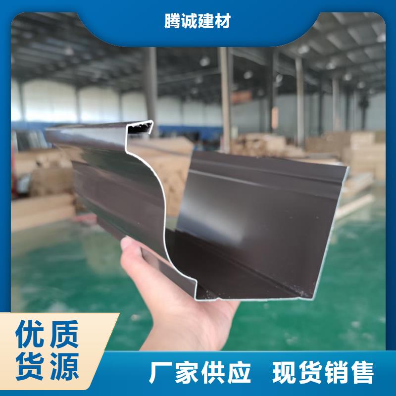 檐沟,PVC雨水管质检合格发货