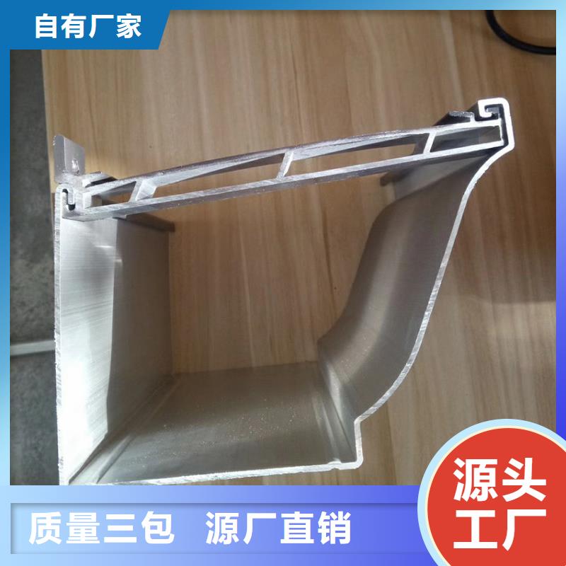 檐沟PVC雨水管现货充足