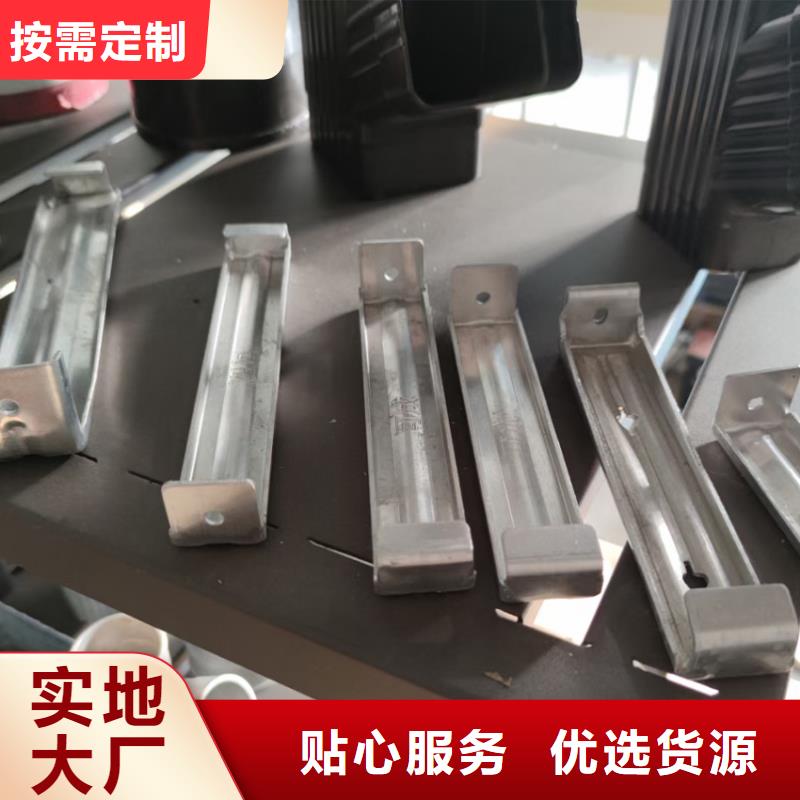 别墅排水沟2025更多款式选择