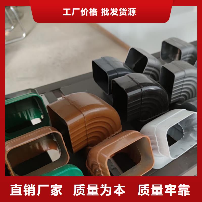 檐沟铝合金天沟厂家大量现货